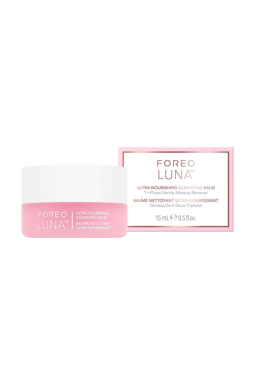 Ультрапоживний бальзам для зняття макіяжу LUNA Ultra-Nourishing Cleansing Balm,15 ml 0