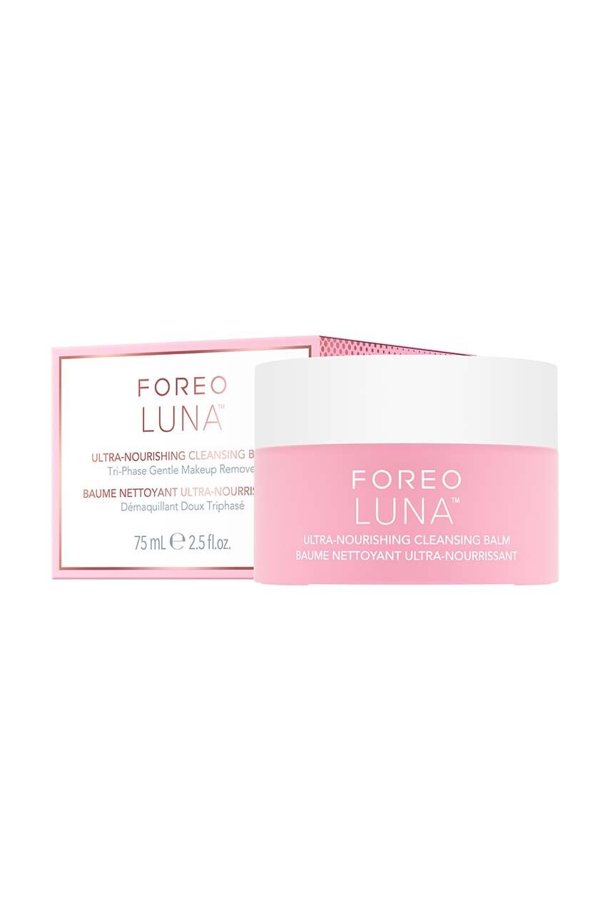 Ультрапоживний бальзам для зняття макіяжу LUNA Ultra-Nourishing Cleansing Balm,15 ml 0