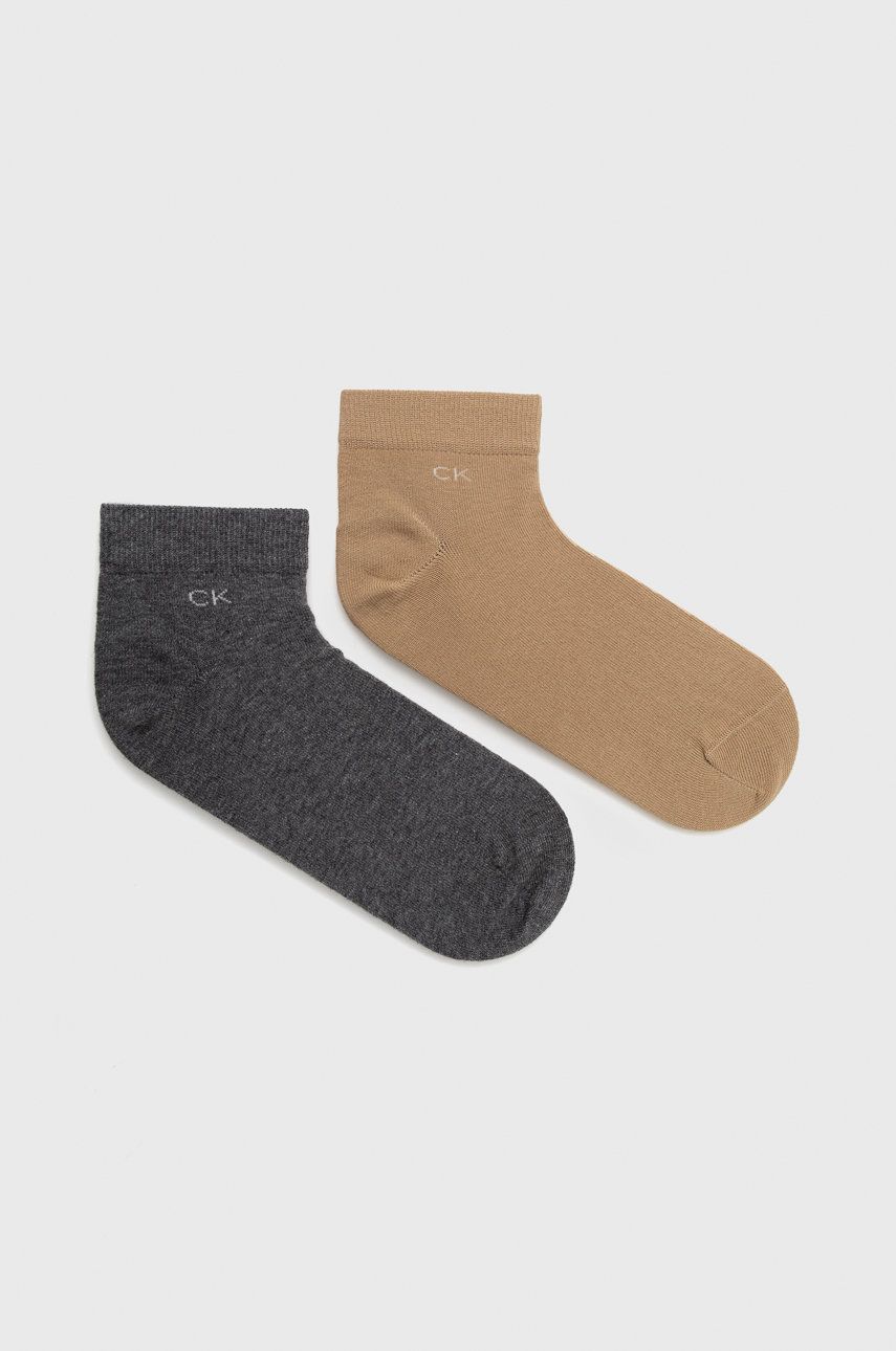 Шкарпетки (2-pack) чоловічі колір бежевий 1