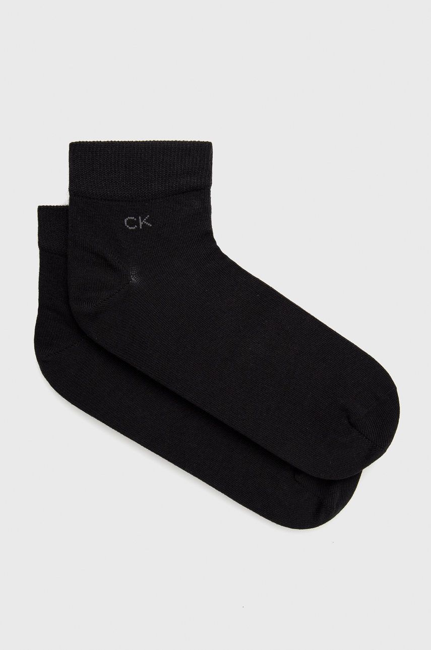 Шкарпетки (2-pack) чоловічі колір чорний 1