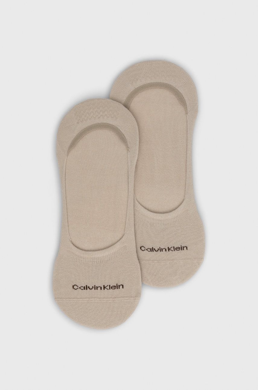 Шкарпетки (2-pack) чоловічі колір бежевий 1