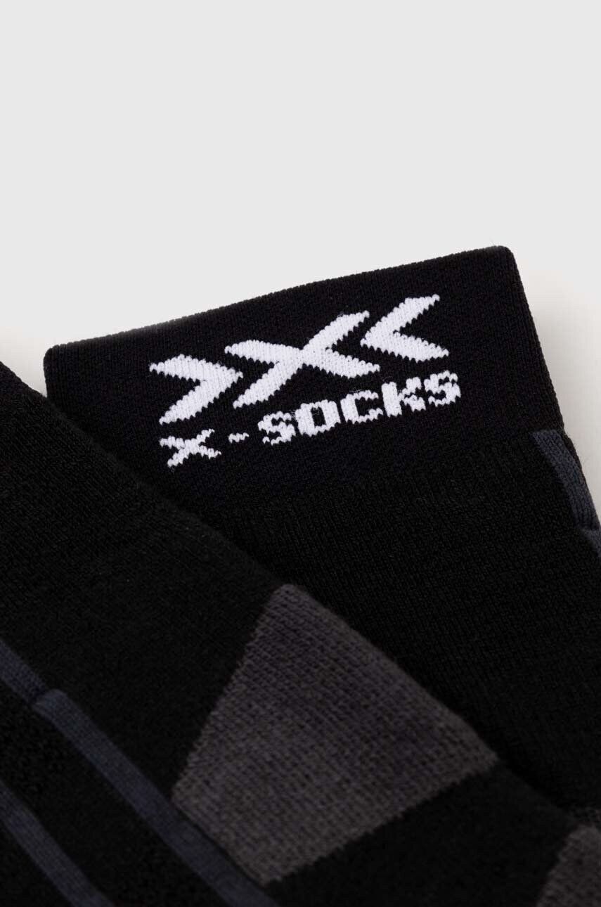 Лижні шкарпетки X-Socks Ski Control 4.0 0