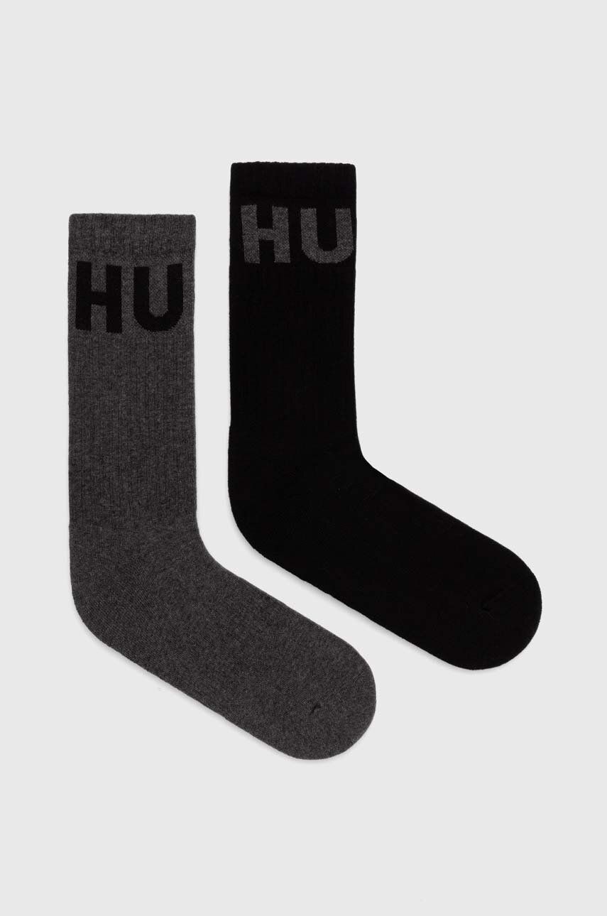Шкарпетки 2-pack чоловічі колір сірий 1