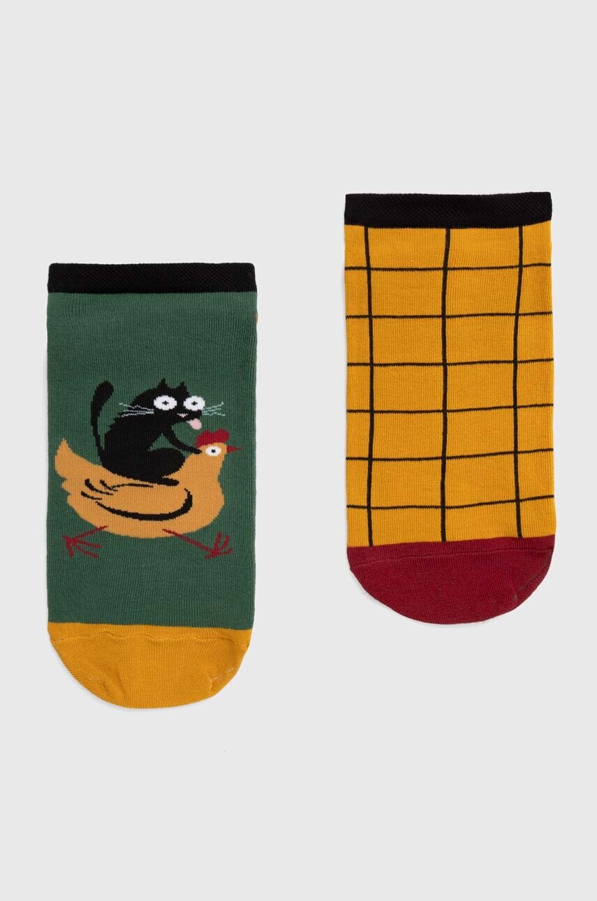 Бавовняні шкарпетки 2-pack чоловічі 2