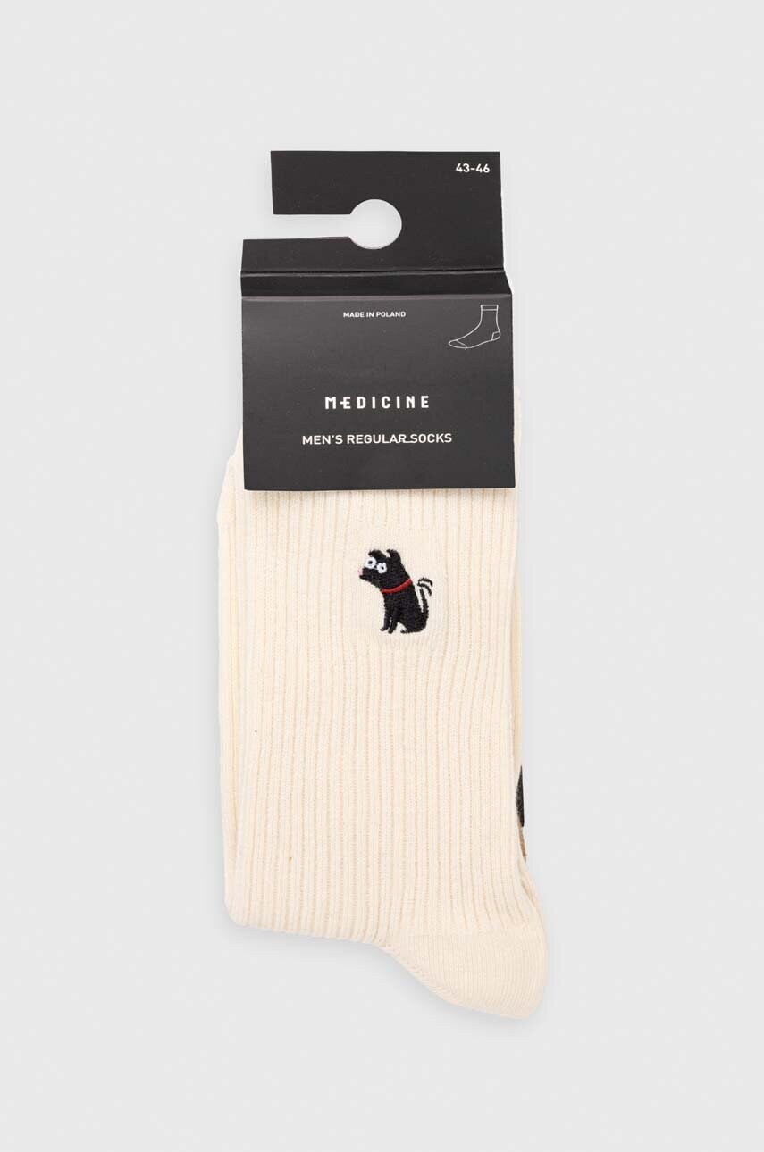 Шкарпетки 2-pack жіночі 1