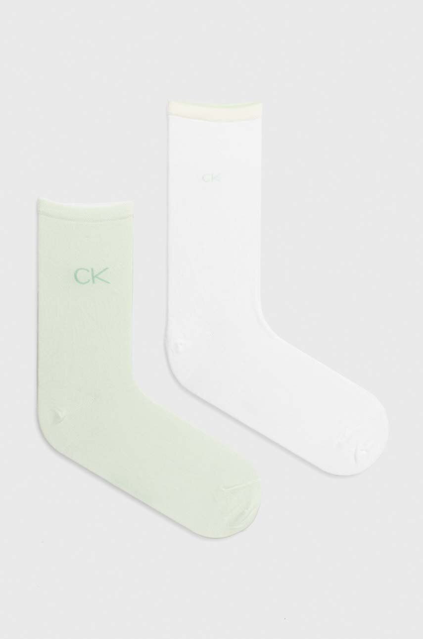 Шкарпетки 2-pack жіночі колір зелений 1